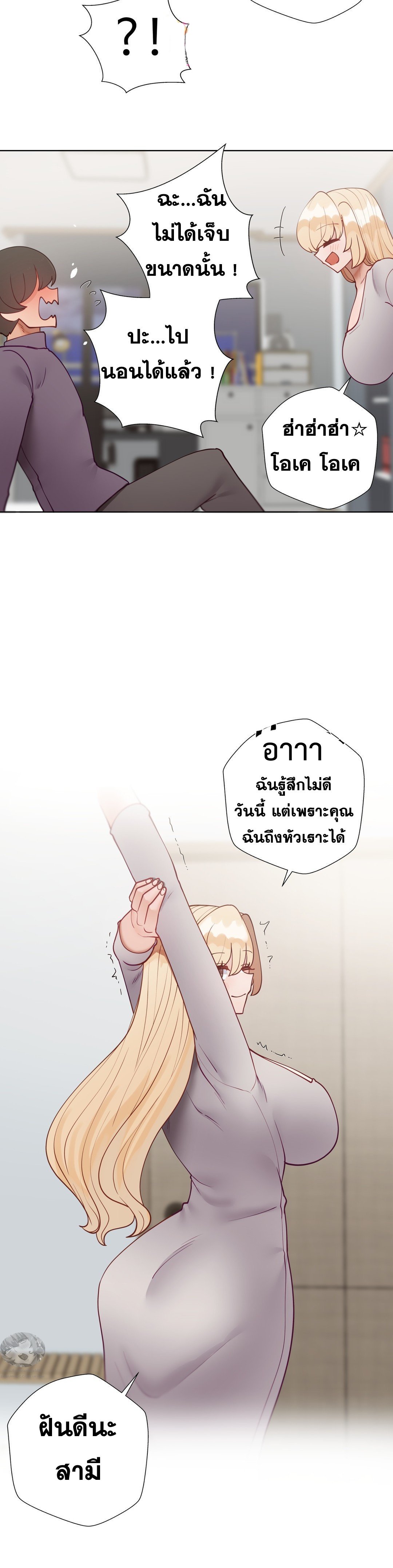 Doujin-Lc- อ่าน โดจิน มังฮวา เกาหลี ญี่ปุ่น จีน แปลไทย Learning the Hard Way ตอนที่ 1 2 3 4 5 6 7 8 9 10 11 12 13 14 ฟรี ไม่มีโฆษณา อ่าน โดจิน Manhwa เกาหลี ญี่ปุ่น จีน เรามีครบ คัดมาให้เน้นๆ โดจิน 18+ รับประกันความฟินโดย  Doujin Lc